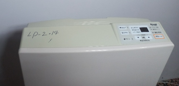 بخاری ژاپنی ۴۷۰۰ کلید راست ال پی جی
