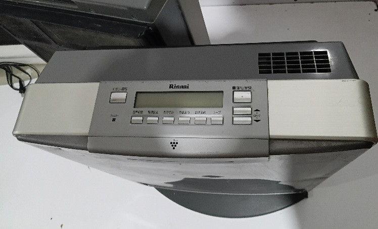 بخاری چرخشی ۴هزار